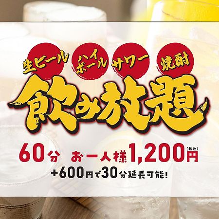 Hotel Route-Inn Higashiomi Yokaichi Ekimae מראה חיצוני תמונה