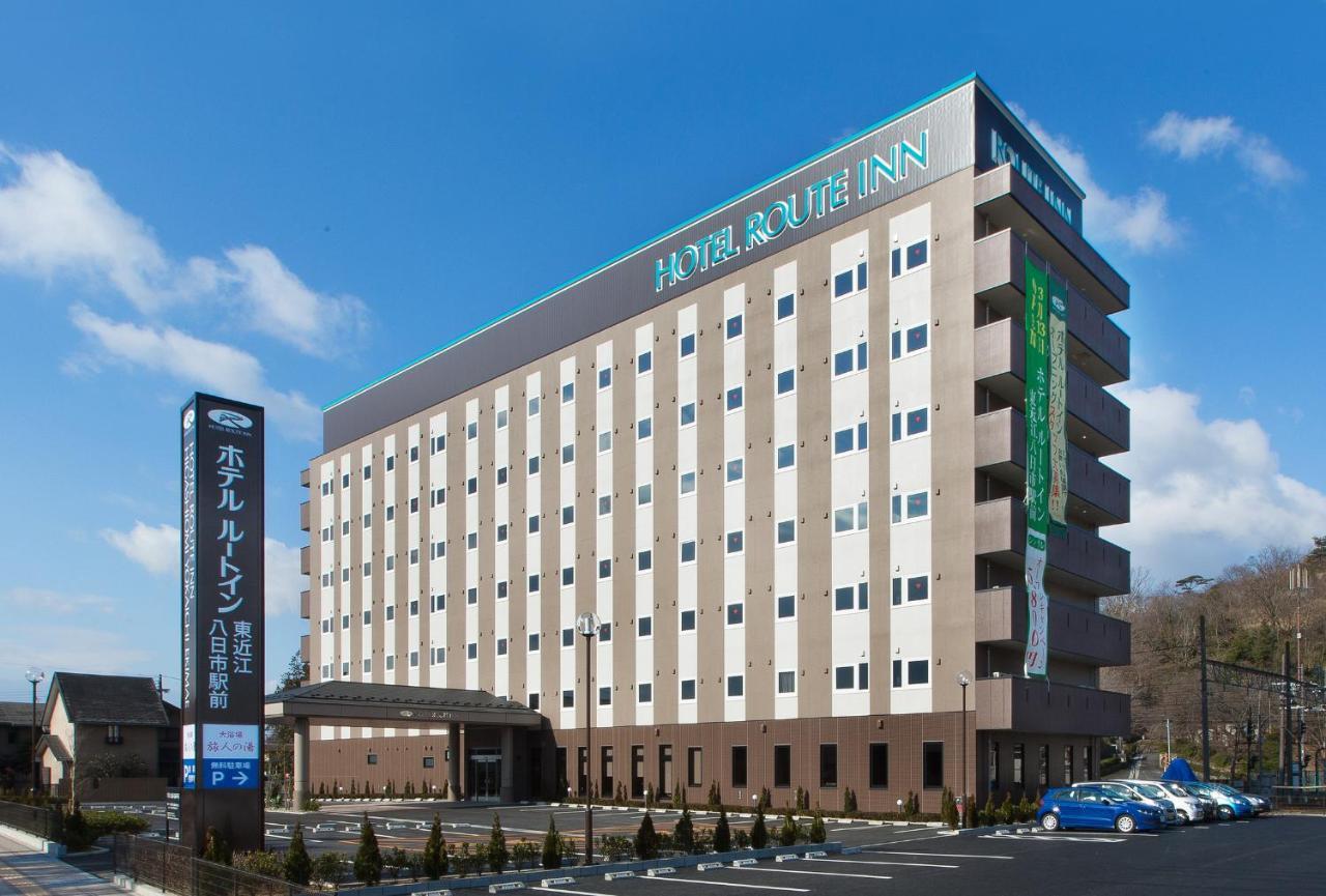Hotel Route-Inn Higashiomi Yokaichi Ekimae מראה חיצוני תמונה